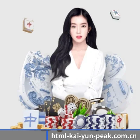 AI 革新 - 布局下一代休闲娱乐生态,持续引领行业创新发展。